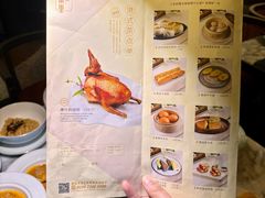 -东南里湖景餐厅·新闽菜(浦西万达店)