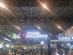 -东浩兰生上海世博展览馆