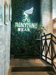 -T.1 hair salon烫染接发