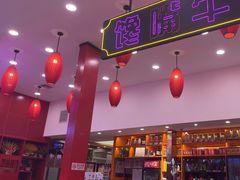 -簋街仔仔小龙虾(总店)