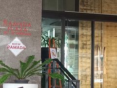-曼谷湄南河畔华美达广场酒店