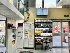 -纳吉亚猫专科动物医院(康都外科中心)