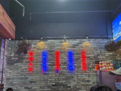 -华仔哥牛杂餐室