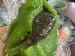 芝麻青团-许阿姨糕团店(南京总店)