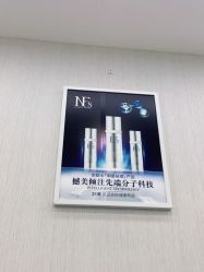 -悟空祛痘·诺奖技术专业店