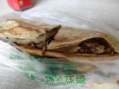 -宝光熏肉鞋底火烧(新街口店)