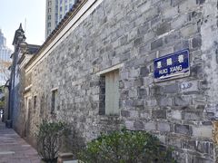 -南塘老街