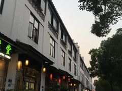 -坂田手造文化街