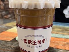 -香港鸳鸯王(西湖路店)