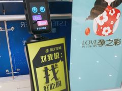 -汇德隆银隆