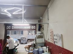 -肖家面馆