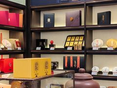 -澜沧古茶·商务茶馆(萧山人民广场店)