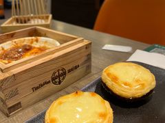 -添好运(武商MALL店)