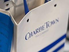 -CHARLIETOWN红茶公司(南京万象天地店)