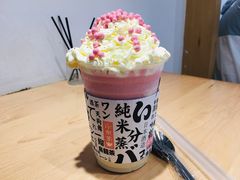 雪姬-伏小桃(明瓦廊店)