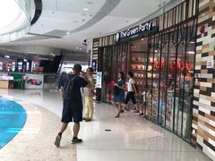 -The Green Party(湛江万达广场店)