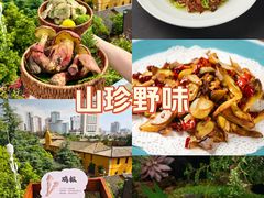 -熙楼(翠湖店)