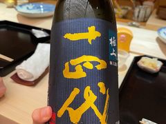 -鮨心和(外滩店)