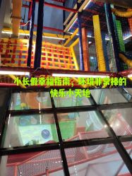 -动力星球家庭亲子游乐中心