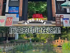 -望江楼公园
