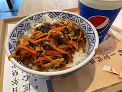 -吉野家(上地三街店)