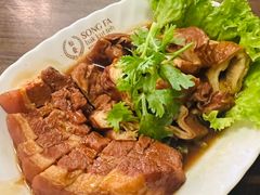 -松發肉骨茶(先得坊店)