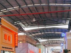 -信基豪泰酒店用品城