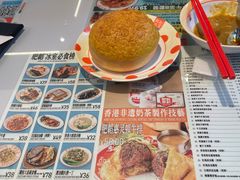 -肥韬茶餐厅(海上世界店)