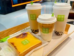 -奈雪的茶(金鹰广场店)