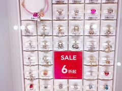 -Pandora潘多拉珠宝(虹口龙之梦店)