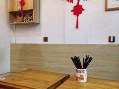 -惠珍妈妈苏式小吃(三元店)
