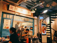 -马路边边 传媒大学店