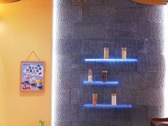 -炖物24章·顺时轻养茶(黄龙店)