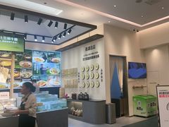 -U你·天然调味(南湖总店)