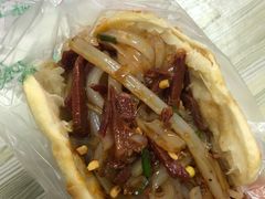 -小陈方酥锅盔(古城总店)