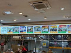 -老牌依强牛肉店(达道总店)