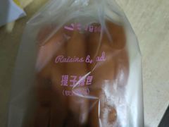 -皇冠幸福里动物奶油生日蛋糕(古田二路店)