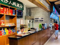 -老长沙湘菜馆(凤凰路店)