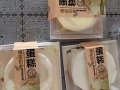 -糕小爱·动物奶油生日蛋糕定制(合肥总店)