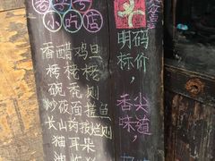 -德居源