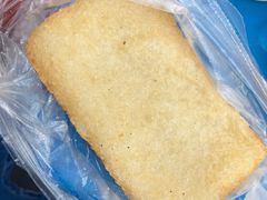 炸糍粑-丽华早点(大成路店)