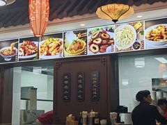 -白家高记肥肠粉(总店)