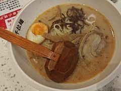 -味千拉面(江城大道永旺梦乐城店)