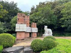 -狼山风景名胜区