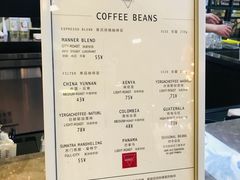 菜单-Manner Coffee(芮欧百货店)