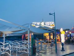 -沈阳方特欢乐世界