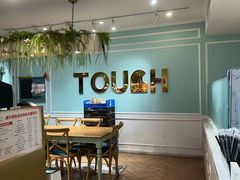 -TOUCH泰奇(金桥长岛路店)
