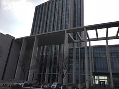 -无锡市市民中心