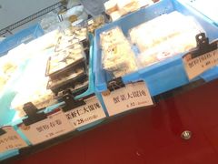 -王家沙点心店(南京西路总店)