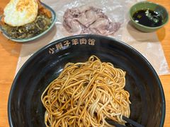 -小辫子羊肉面馆(周东店)